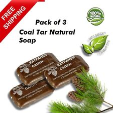 Coal tar natural for sale  Shipping to Ireland