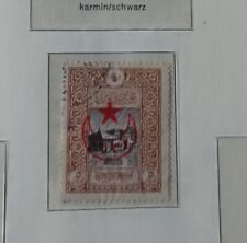 Turkish stamps 1916 for sale  BARRY