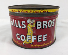 Vintage coffee tin for sale  Shakopee