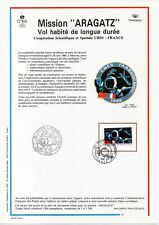 ARAGATZ Space Russia J-Loup CHRETIEN Deluxe thick embossed A4 philatelic sheet ! comprar usado  Enviando para Brazil