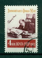 Russie ussr 1962 d'occasion  Lannion