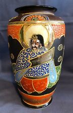 Vaso Satuma Moriage vintage, giapponese, finissima porcellana. usato  Roseto Degli Abruzzi