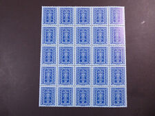 Austria 1924 4000 for sale  Shipping to Ireland