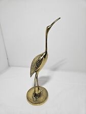 Vintage Brass Crane Heron Egret Figurine 12 Inch Mid Century Modern decor for sale  Shipping to South Africa