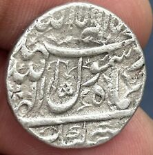India mughal empire for sale  REIGATE