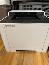 kyocera laserdrucker gebraucht kaufen  Katzenelnbogen