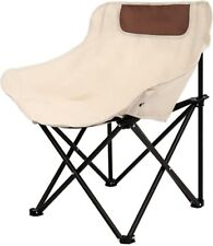 Folding camping chair for sale  SALFORD