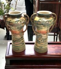 Large mantle vases for sale  Bulverde