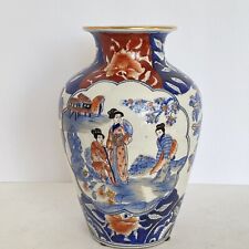 20th century japanese for sale  Palmetto