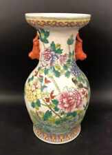 Chine vase balustre d'occasion  Strasbourg-