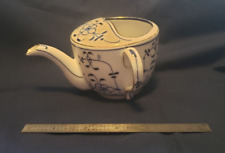 Antique invalid cup for sale  Providence