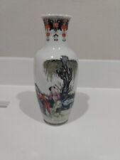 Early republic Chinese eggshell porcelain hand painted vase for sale  Shipping to Canada