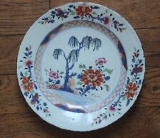 Beautiful plate porcelain d'occasion  Expédié en Belgium