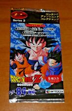 Dragon ball dbz d'occasion  Angers-