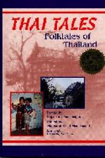 Thai tales folktales for sale  Denver