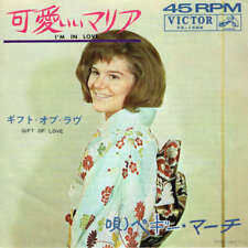 Peggy march 可愛いいマリ for sale  NEATH