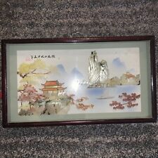 Vintage chinese mother for sale  Orlando