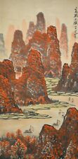 Vintage chinese watercolor for sale  Danville