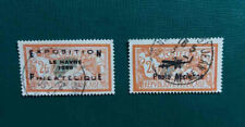 Lot timbres poste d'occasion  Mérignac
