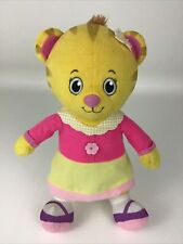 Daniel tiger cute for sale  Warren