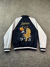 Japanese souvenir jacket for sale  Englewood