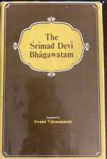 O Srimad Devi Bhagawatam traduzido por Swami Vijnanananda comprar usado  Enviando para Brazil
