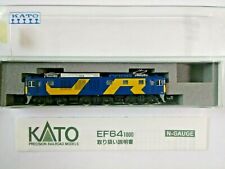 Kato gauge 1010 for sale  Shipping to Ireland