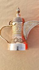 50# Coffee Pot Islamic Silver Antique Dallah Oman Nizwa  for sale  Shipping to Canada
