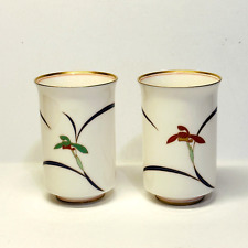 Koransha tea cups for sale  Aiea
