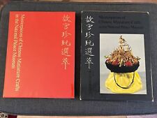 Masterpieces chinese miniature gebraucht kaufen  Kulmbach