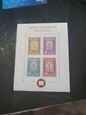 Stamps 1963 turkey for sale  SOUTHWOLD