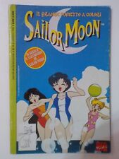 Sailor moon magazine usato  Palermo