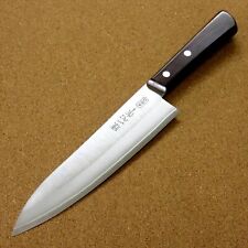 Japanese Miyabi Isshin Kitchen Gyuto Chef's Knife 7.1 inch 3 Layers SEKI JAPAN for sale  Shipping to South Africa