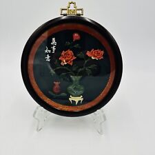 Chinese round art for sale  Madison