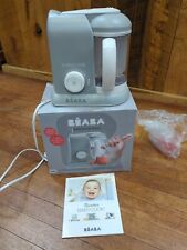 beaba babycook for sale  Chanute