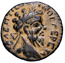 Moneda romana Septimio Severo Æ25 de Petra, Decápolis Judea de calidad como nueva con certificado de autenticidad segunda mano  Embacar hacia Argentina