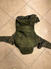 Russian army vest for sale  Los Angeles