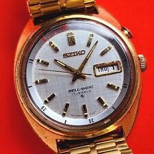 Seiko bellmatic watch for sale  Shipping to Ireland