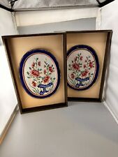 Rare pair chinese for sale  Rensselaer
