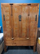 chinese style cabinet for sale  FELTHAM