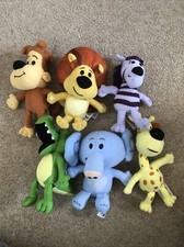 raa raa plush for sale raa raa plush for sale HUNTINGDON