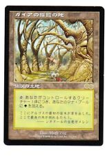 MTG Gaea's Cradle Japanese Urza's Saga quase perfeito #B comprar usado  Enviando para Brazil