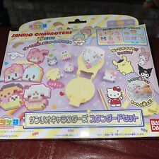 Orikeshi sanrio characters for sale  Shipping to Ireland