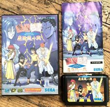 YU YU HAKUSHO Makyo Toitsusen COMPLET SEGA GENESIS MEGADRIVE NTSC JAPAN CIB OVP na sprzedaż  Wysyłka do Poland