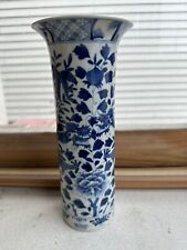 Antique chinese blue for sale  Arlington