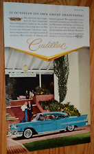 1958 cadillac fleetwood for sale  Hartland