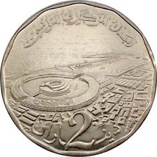 Africa monete coins usato  Busnago