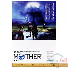 Flyer mother earthbound d'occasion  Semblançay