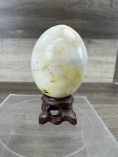 2.2 serpentine egg for sale  Anaheim
