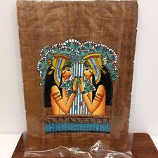 Fantastic egyptian painting for sale  Parksville